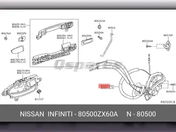 قطع غيار السيارات - نيسان  ألتيما  - أقفال قطع غيار السيارات  -رقم القطعة: 80500ZX60A