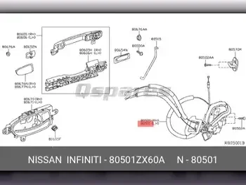 قطع غيار السيارات - نيسان  ألتيما  - أقفال قطع غيار السيارات  -رقم القطعة: 80501ZX60A