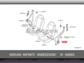 Car Parts - Nissan  Altima  - Interior Parts  -Part Number: 86885ZX08C