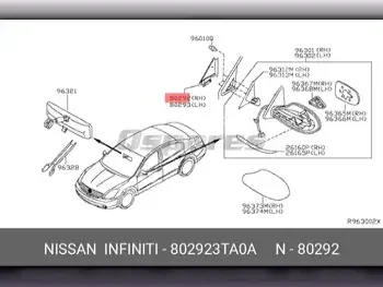 قطع غيار السيارات - نيسان  ألتيما  - قطع بدل السيارة الخارجية و المرايا  -رقم القطعة: 802923TA0A