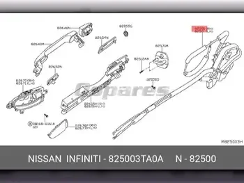 Car Parts - Nissan  Altima  - Locks auto parts  -Part Number: 825003TA0A