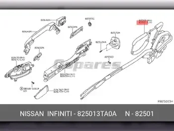 قطع غيار السيارات - نيسان  ألتيما  - أقفال قطع غيار السيارات  -رقم القطعة: 825013TA0A