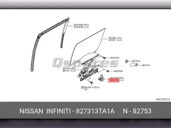 قطع غيار السيارات - نيسان  ألتيما  - القطع الداخلية للسيارة  -رقم القطعة: 827313TA1A