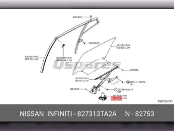 قطع غيار السيارات - نيسان  ألتيما  - القطع الداخلية للسيارة  -رقم القطعة: 827313TA2A