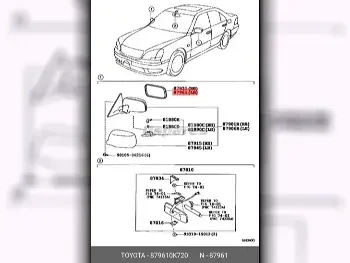 قطع غيار السيارات - تويوتا  كامري  - قطع بدل السيارة الخارجية و المرايا  -رقم القطعة: 879610K720