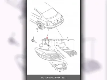 Car Parts - Volkswagen  CC  - Lightning & Fuses  -Part Number: 3C8945207AD