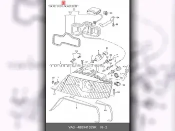 قطع غيار السيارات - اودي  أي 6  - اللإضاءة والفيوزات  -رقم القطعة: 4B0941029R