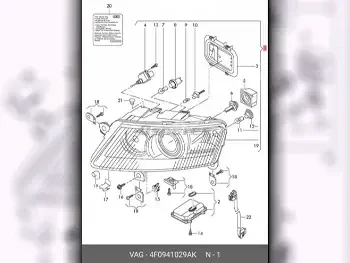 قطع غيار السيارات - اودي  أي 6  - اللإضاءة والفيوزات  -رقم القطعة: 4F0941029AK
