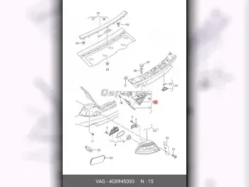 Car Parts - Audi  A7  - Lightning & Fuses  -Part Number: 4G8945093