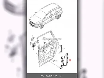 Car Parts - Audi  Q7  - Interior Parts  -Part Number: 4L0839461A