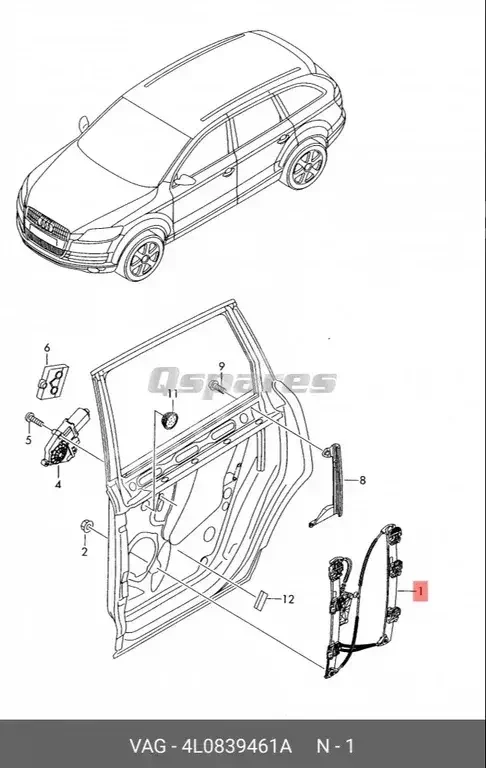 Car Parts - Audi  Q7  - Interior Parts  -Part Number: 4L0839461A