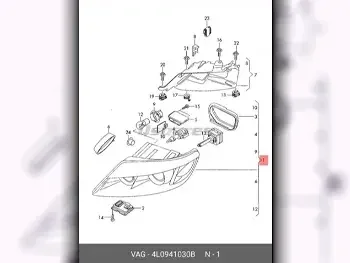 قطع غيار السيارات - اودي  كيو 7  - اللإضاءة والفيوزات  -رقم القطعة: 4L0941030B