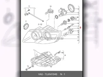 Car Parts - Volkswagen  Touareg  - Lightning & Fuses  -Part Number: 7L6941040