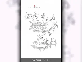 Car Parts - Audi  A4  - Lightning & Fuses  -Part Number: 8K0941029C
