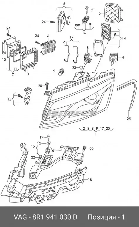 Car Parts - Audi  Q5  - Lightning & Fuses  -Part Number: 8R1941030D