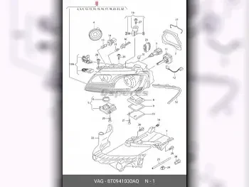 Car Parts - Audi  A5  - Lightning & Fuses  -Part Number: 8T0941030AQ