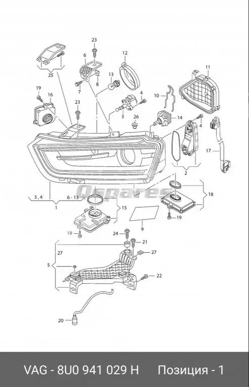 Car Parts - Audi  Q3  - Lightning & Fuses  -Part Number: 8U0941029H