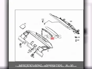 قطع غيار السيارات - مرسيدس - بنز  سي - كلاس  - اللإضاءة والفيوزات  -رقم القطعة: A0999067500