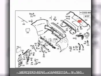 Car Parts - Mercedes-Benz  GLE  - Filters & Caps  -Part Number: A1668852124