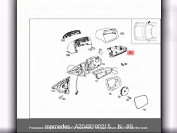 Car Parts - Mercedes-Benz  C-Class  - Body Parts & Mirrors  -Part Number: A2048100215