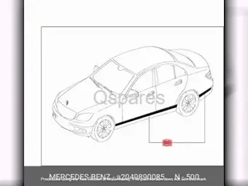 قطع غيار السيارات - مرسيدس - بنز  سي - كلاس  - قطع بدل السيارة الخارجية و المرايا  -رقم القطعة: A2049890085