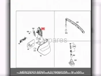 قطع غيار السيارات - مرسيدس - بنز  اي - كلاس  - اللإضاءة والفيوزات  -رقم القطعة: A2129060258