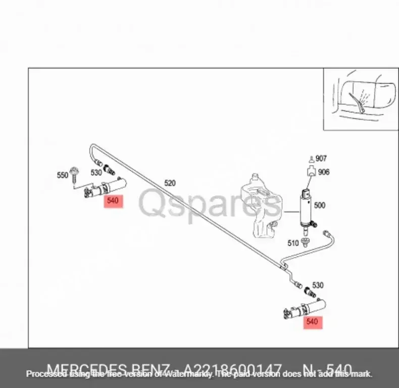 قطع غيار السيارات - مرسيدس - بنز  اس - كلاس  -رقم القطعة: A2218600147