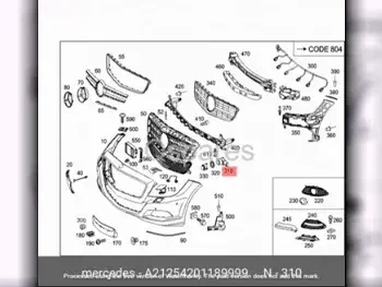 قطع غيار السيارات - مرسيدس - بنز  سي - كلاس  -رقم القطعة: A21254201189999