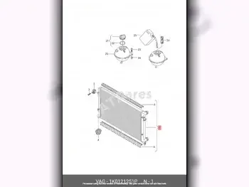 Car Parts - Volkswagen  Golf  - Radiators  & Cooling Fans  -Part Number: 1K0121251P