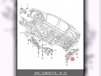 Car Parts - Volkswagen  Touareg  - Exhaust Systems  -Part Number: 7L8825711A