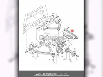 Car Parts - Audi  R8  - Drivetrain & Axles  -Part Number: 420501530D