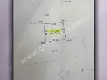 Lands For Sale in Al Rayyan  - Al Luqta  -Area Size 902 Square Meter