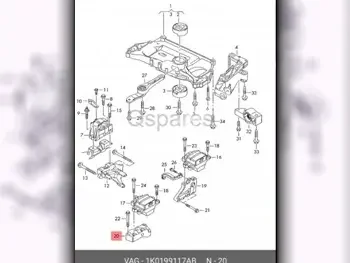 Car Parts - Volkswagen  Passat  - Transmission  -Part Number: 1K0199117AB