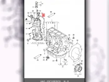 Car Parts - Volkswagen  Golf  - Gaskets  -Part Number: 03C109287G