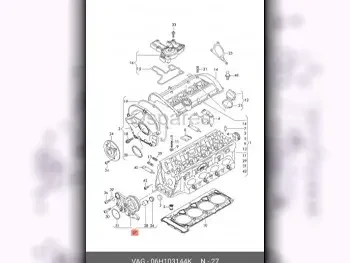قطع غيار السيارات - اودي  أي 4  - المحرك و ملحقاته  -رقم القطعة: 06H103144K
