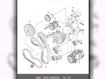 Car Parts - Volkswagen  Beetle  - Belts & Hoses & Water Pumps  -Part Number: 07K145933G