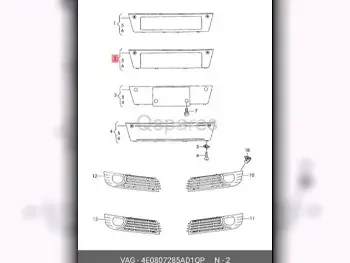 Car Parts - Audi  A8  -Part Number: 4E0807285AD1QP