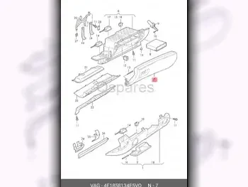 Car Parts - Audi  A8  - Body Parts & Mirrors  -Part Number: 4E1858134E 5VQ