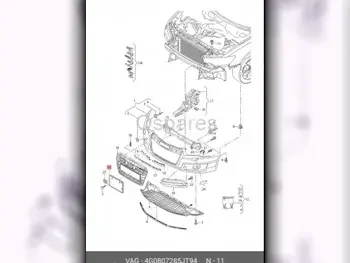 Car Parts - Audi  A6  -Part Number: 4G0807285J T94