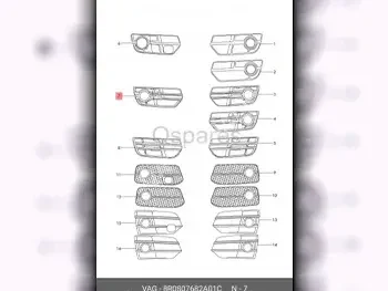 Car Parts - Audi  Q5  - Lightning & Fuses  -Part Number: 8R0807682A01C