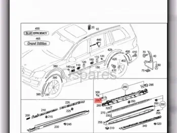 Car Parts - Mercedes-Benz  ML-Class  - Body Parts & Mirrors  -Part Number: A1646981331