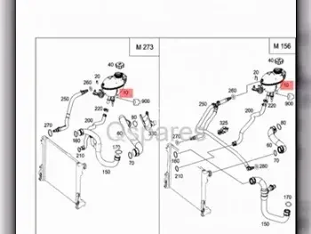 Car Parts - Mercedes-Benz  E-Class  - Cooling and heating system  -Part Number: A2045000749