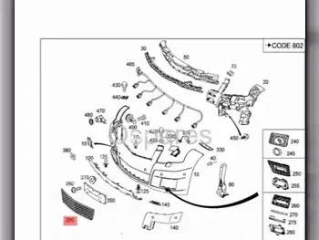 Car Parts - Mercedes-Benz  GLK-Class  - Body Parts & Mirrors  -Part Number: A2048857823