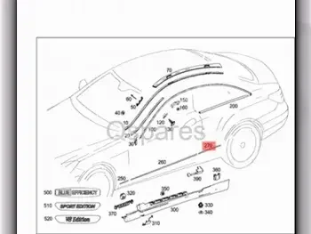 قطع غيار السيارات - مرسيدس - بنز  اي - كلاس  - اشرطة ,المطاط  -رقم القطعة: A2076980262