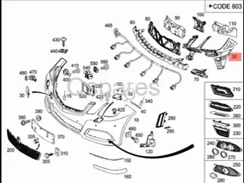 Car Parts - Mercedes-Benz  E-Class  - Body Parts & Mirrors  -Part Number: A2128852865