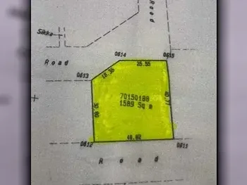 Lands For Sale in Al Daayen  - Umm Qarn  -Area Size 1,589 Square Meter