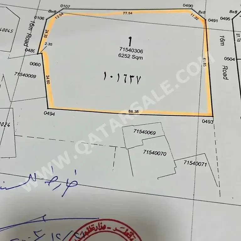 Lands For Sale in Umm Salal  - Umm Salal Ali  -Area Size 6,250 Square Meter