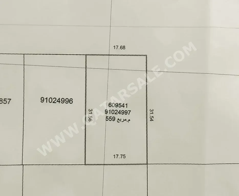 Lands For Sale in Al Wakrah  - Al Wukair  -Area Size 559 Square Meter