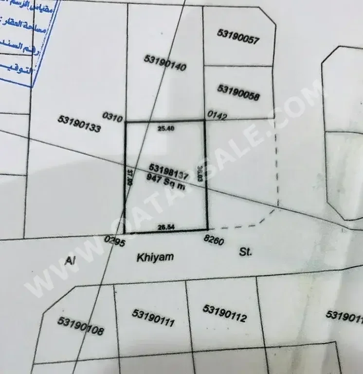 Lands For Sale in Al Rayyan  - Muaither  -Area Size 947 Square Meter