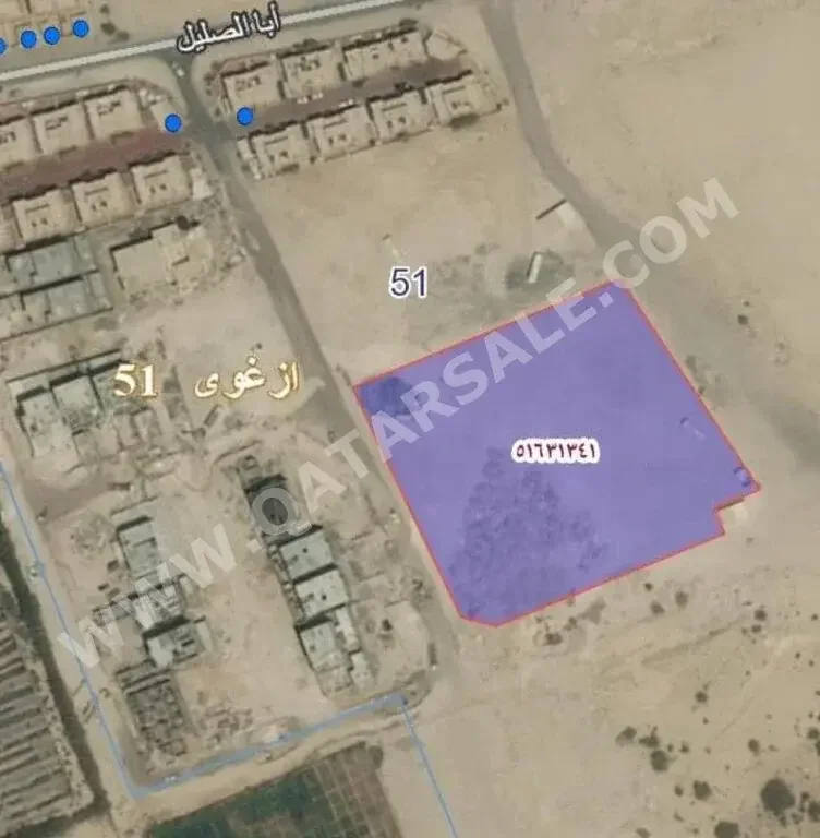 Lands For Sale in Al Rayyan  - Izghawa  -Area Size 11,000 Square Meter